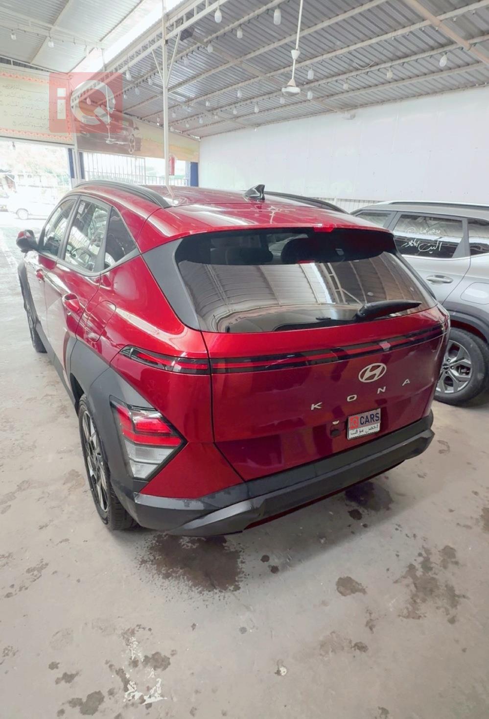 هيونداي كونا